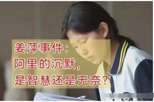 里夫斯谈湖人首发变化：我们很适应 也喜欢这个首发能做的事情